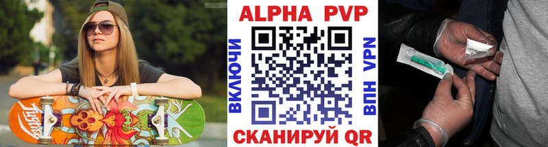 Купить СК  Меф мяу мяу  Гашиш  Бошки Шишки  Мураши