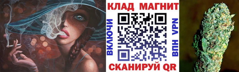 Кетамин Мураши