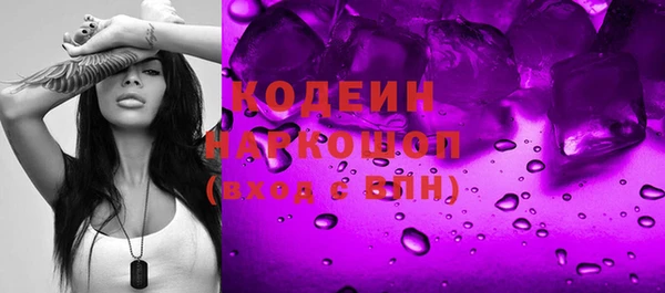 дистиллят марихуана Магас