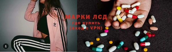 наркотики Магадан