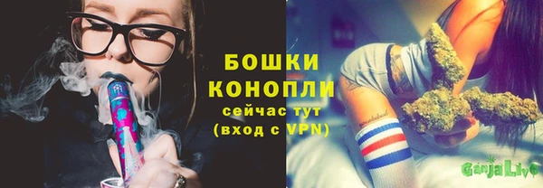 наркотики Магадан