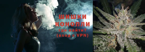кокаин Майский