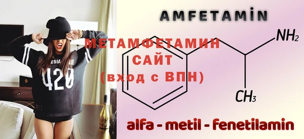 дистиллят марихуана Магас
