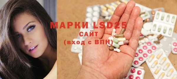 дистиллят марихуана Магас