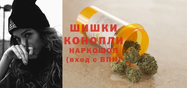 кокаин Майский