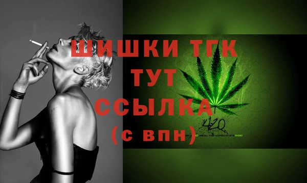 кокаин Майский