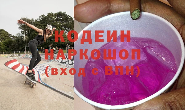 кокаин Майский