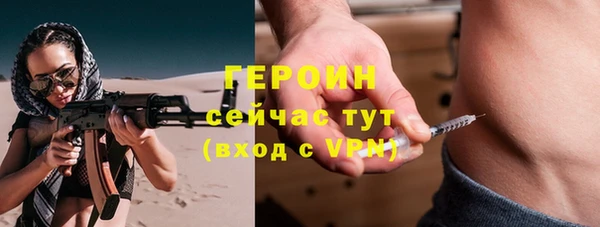 кокаин Майский