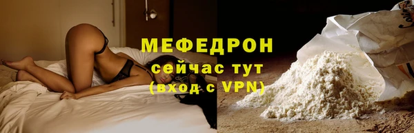 наркотики Магадан