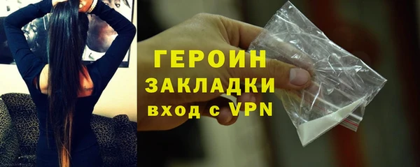 кокаин Майский