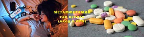 наркотики Магадан