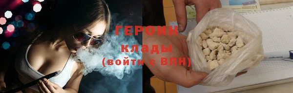 кокаин Майский