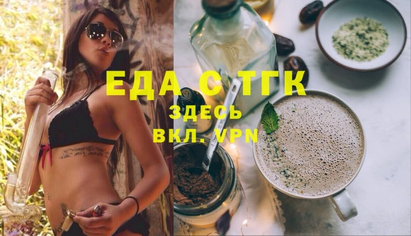 кокаин Майский
