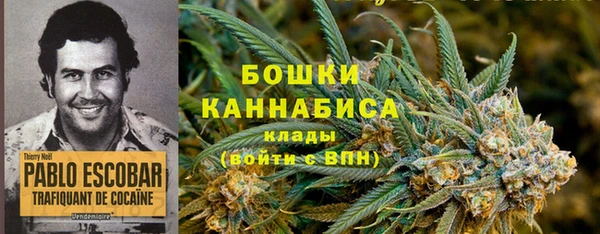 кокаин Майский