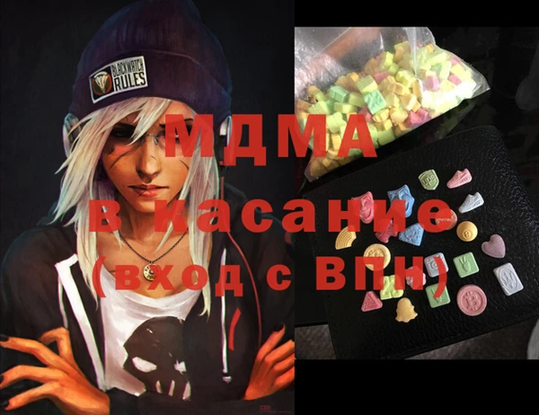 наркотики Магадан