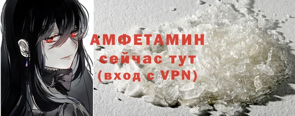 наркотики Магадан