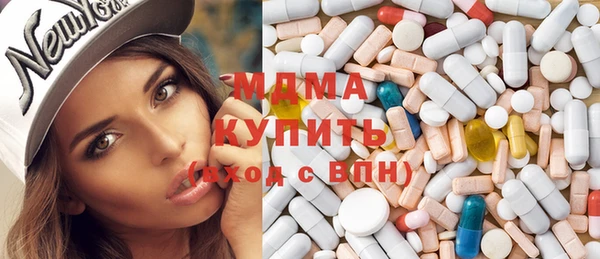 кокаин Майский