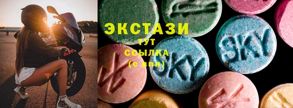 кокаин Майский