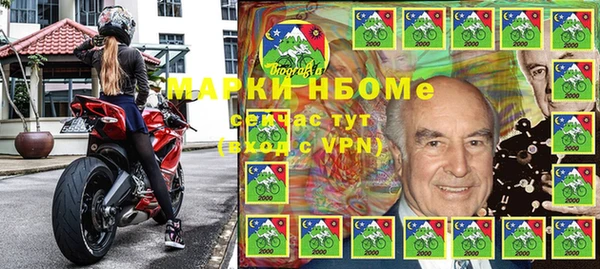 наркотики Магадан
