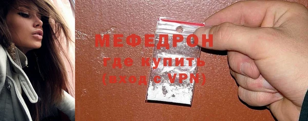 наркотики Магадан