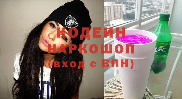дистиллят марихуана Магас