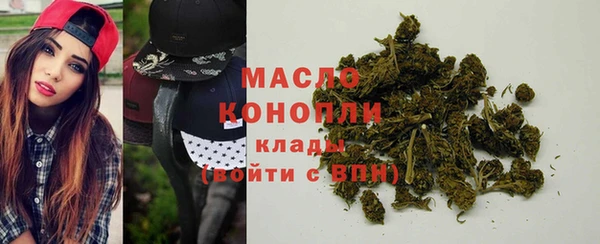 кокаин Майский