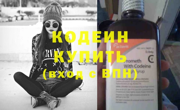 дистиллят марихуана Магас