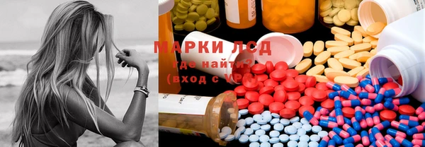 наркотики Магадан