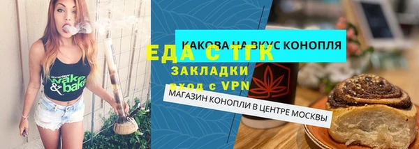 кокаин Майский