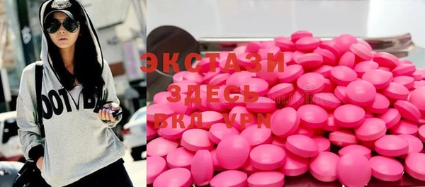 наркотики Магадан